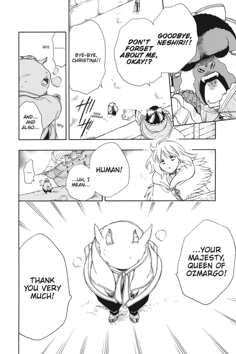 Niehime To Kemono No Ou 53 17