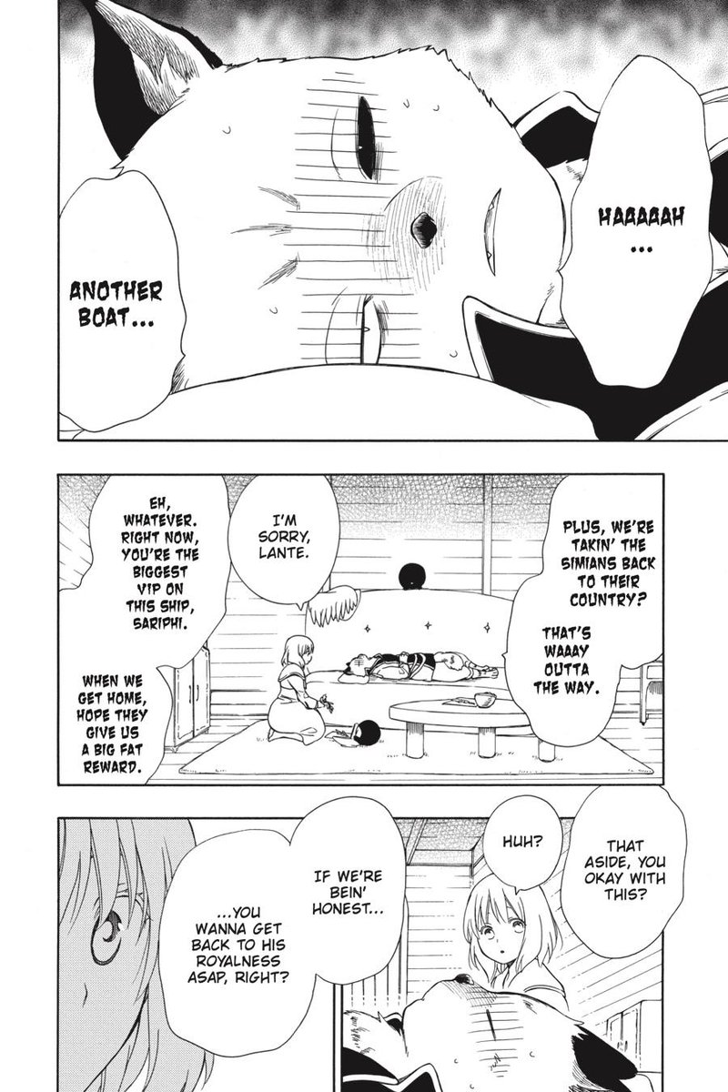 Niehime To Kemono No Ou 53 19