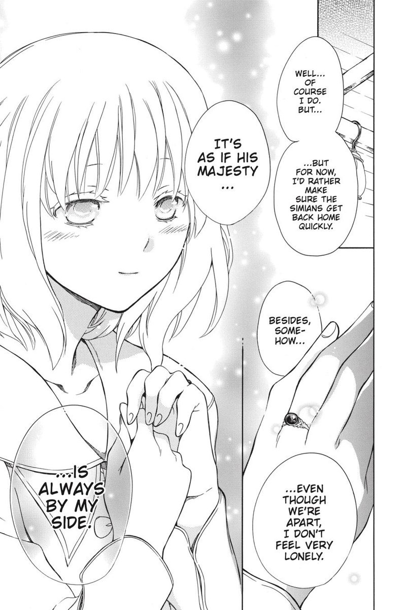Niehime To Kemono No Ou 53 20