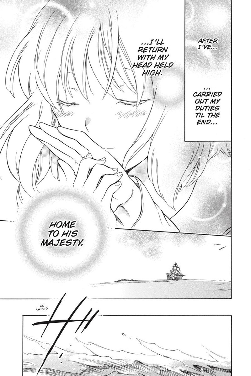 Niehime To Kemono No Ou 53 22