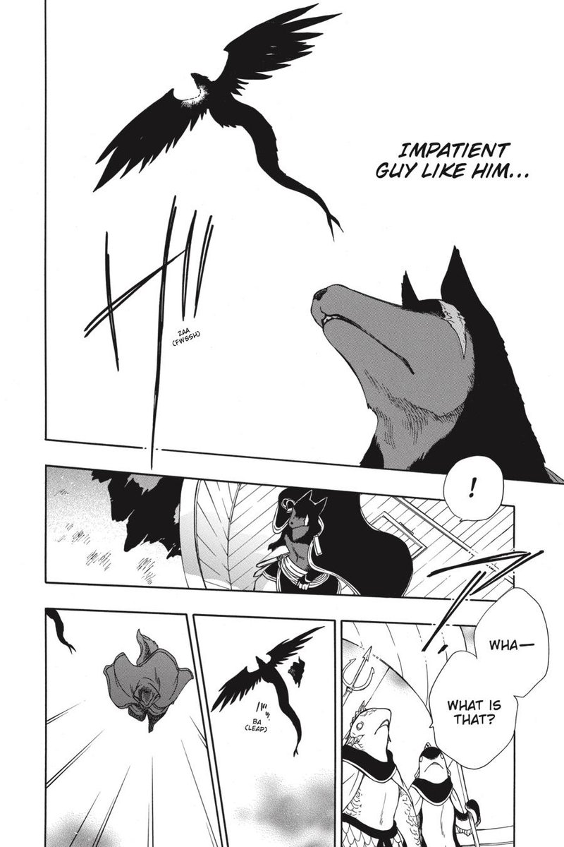 Niehime To Kemono No Ou 53 25