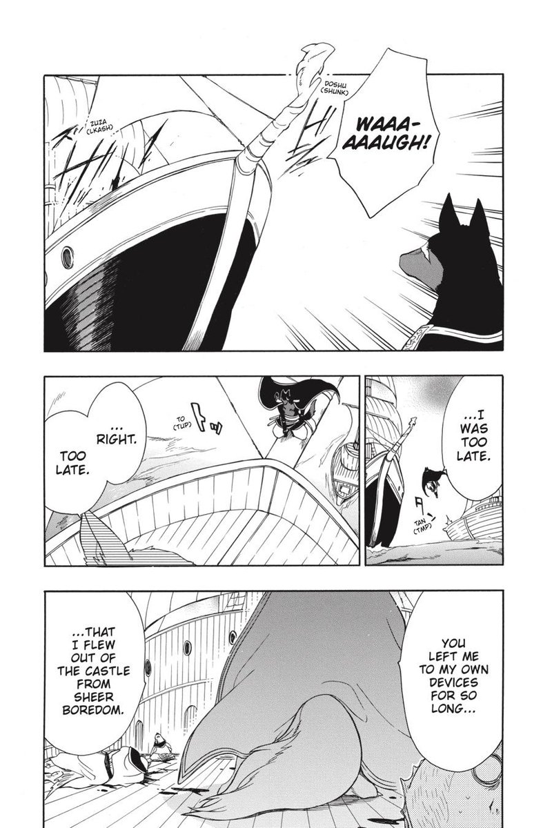 Niehime To Kemono No Ou 53 27
