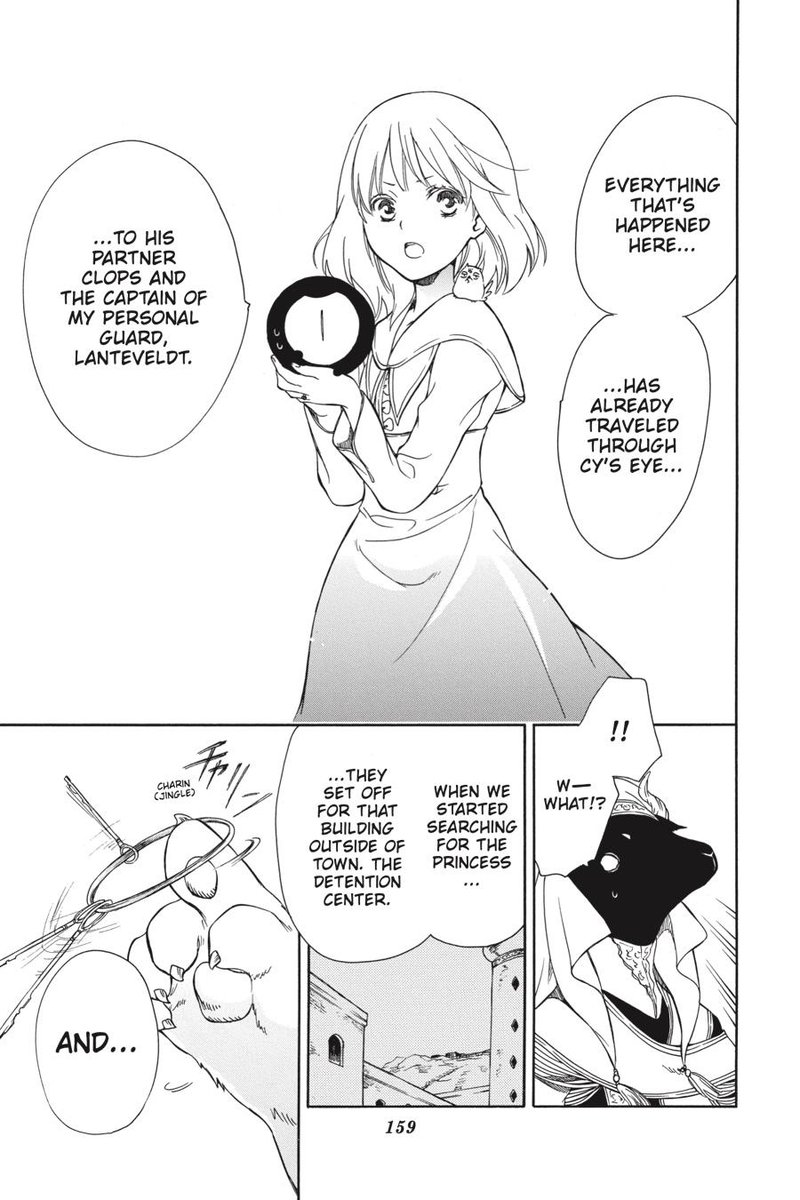 Niehime To Kemono No Ou 53 3