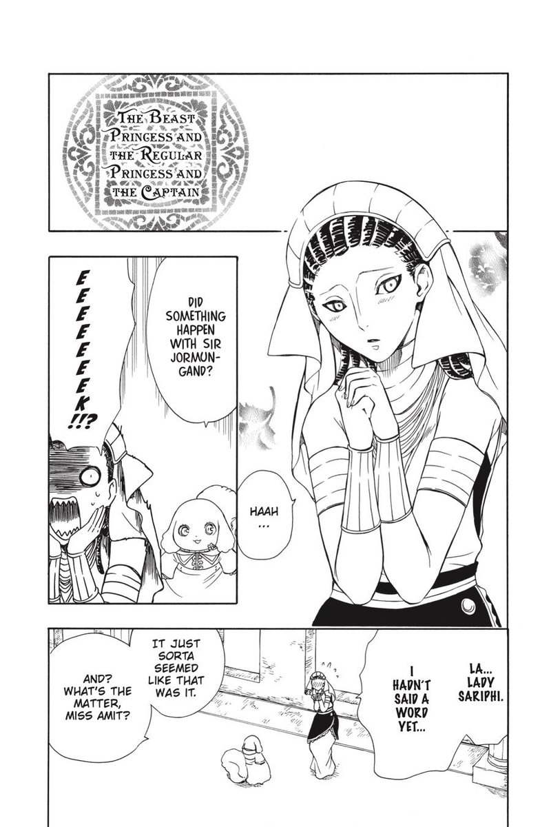 Niehime To Kemono No Ou 53 30