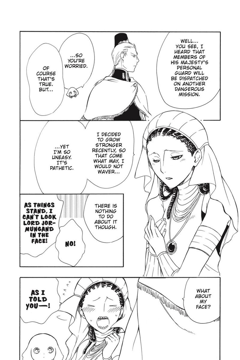 Niehime To Kemono No Ou 53 31
