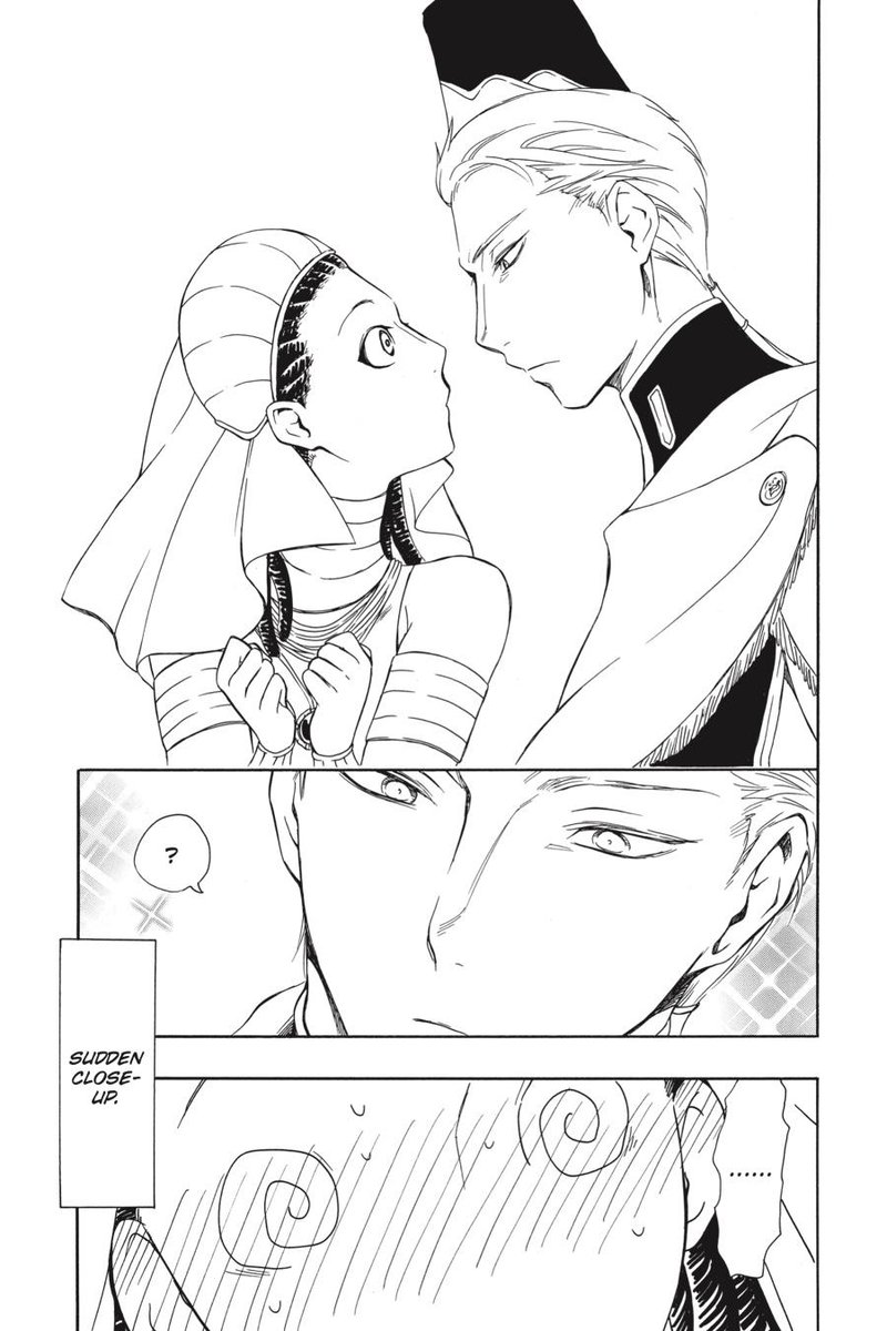 Niehime To Kemono No Ou 53 32