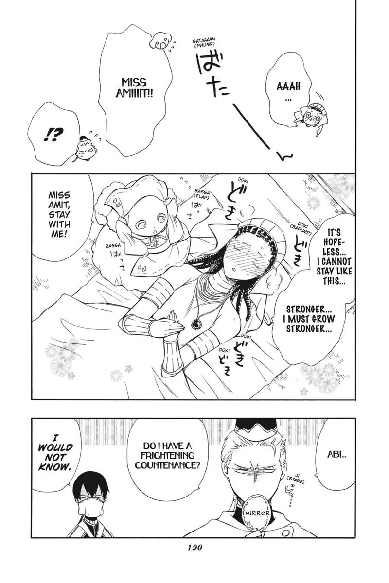 Niehime To Kemono No Ou 53 33