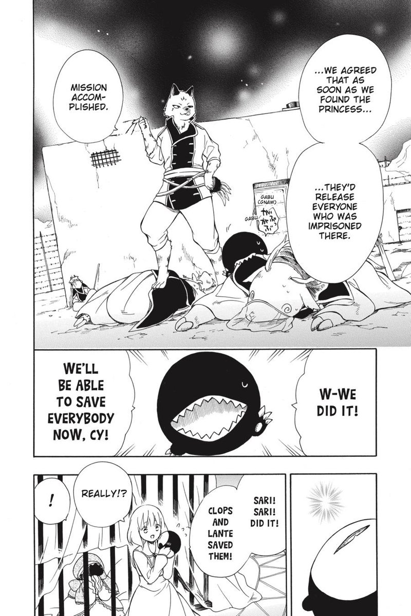 Niehime To Kemono No Ou 53 4