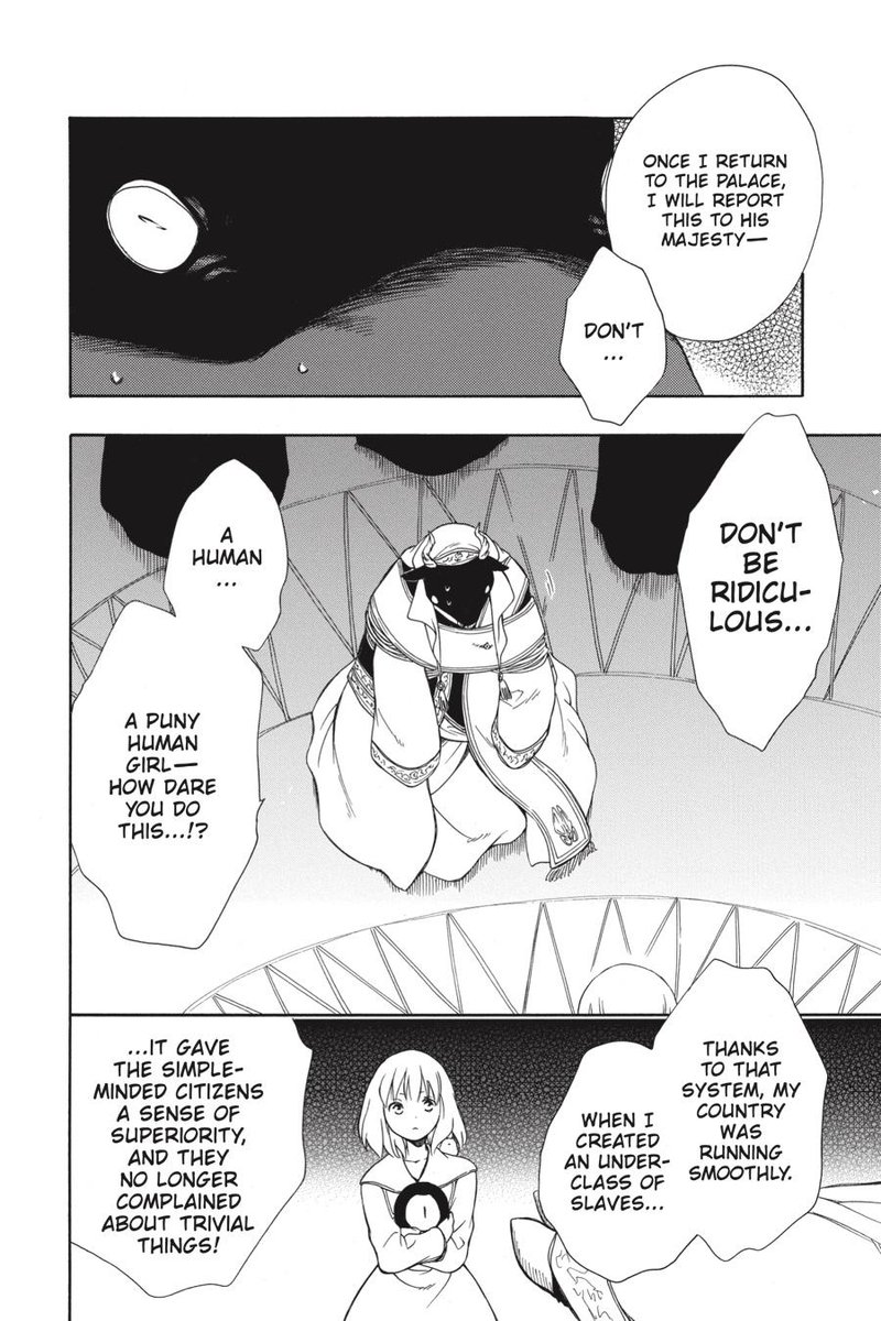 Niehime To Kemono No Ou 53 6