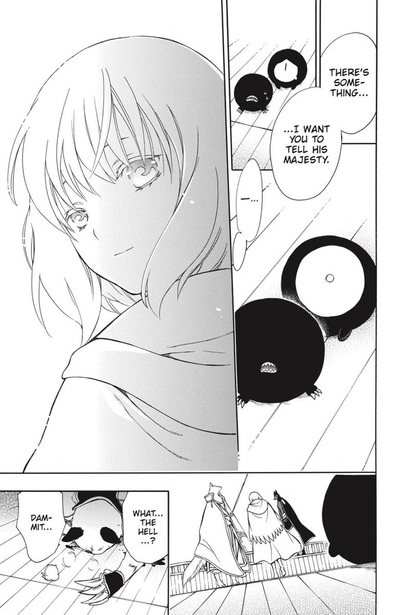 Niehime To Kemono No Ou 55 11