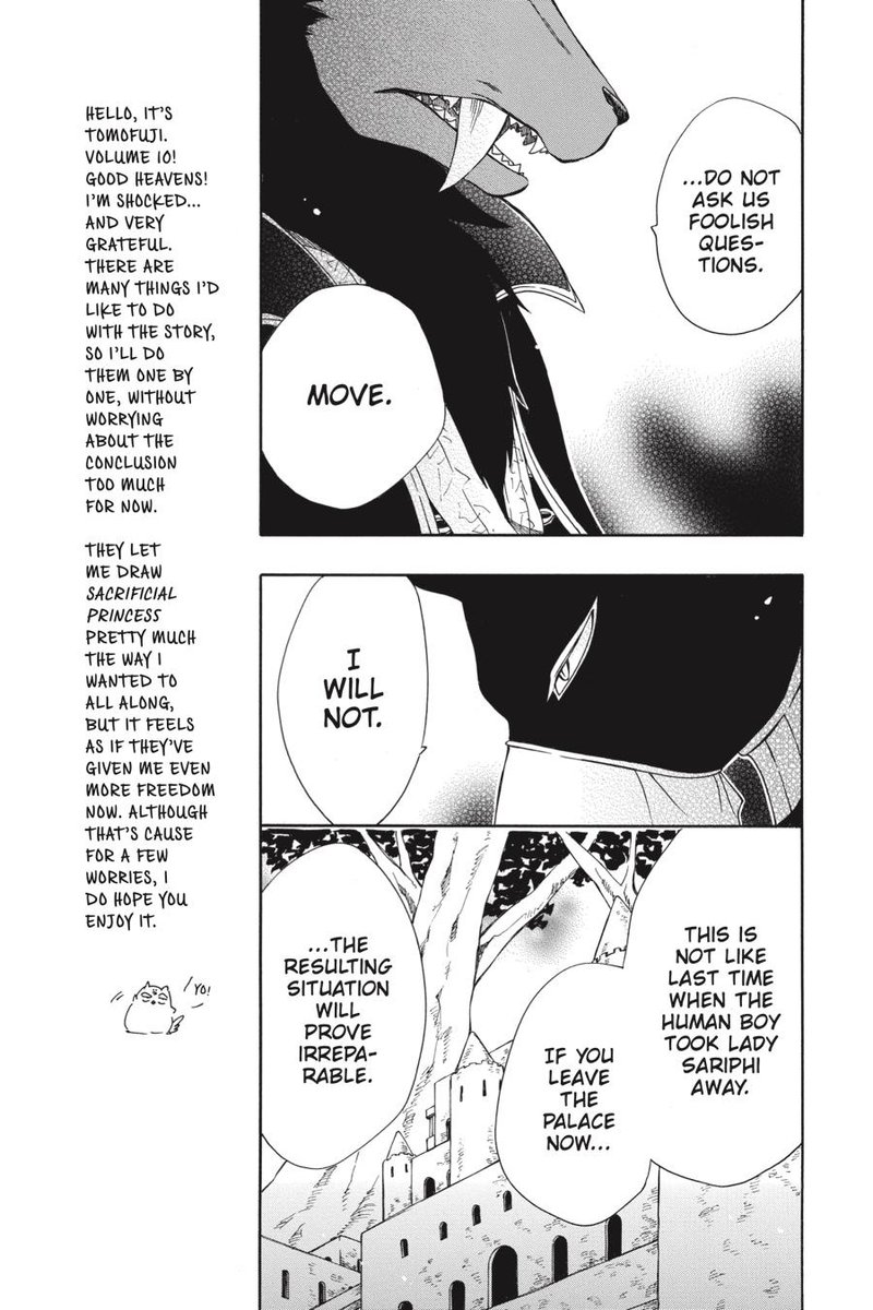Niehime To Kemono No Ou 55 17