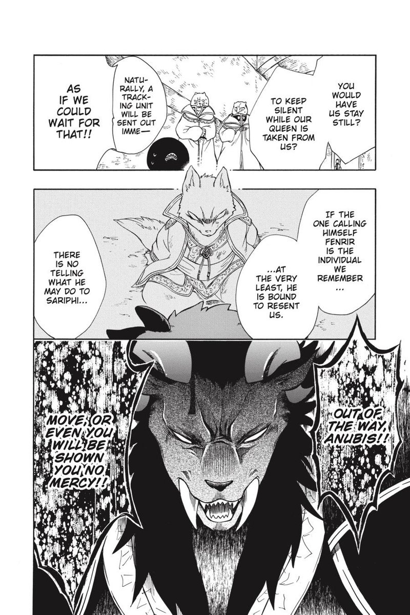 Niehime To Kemono No Ou 55 18