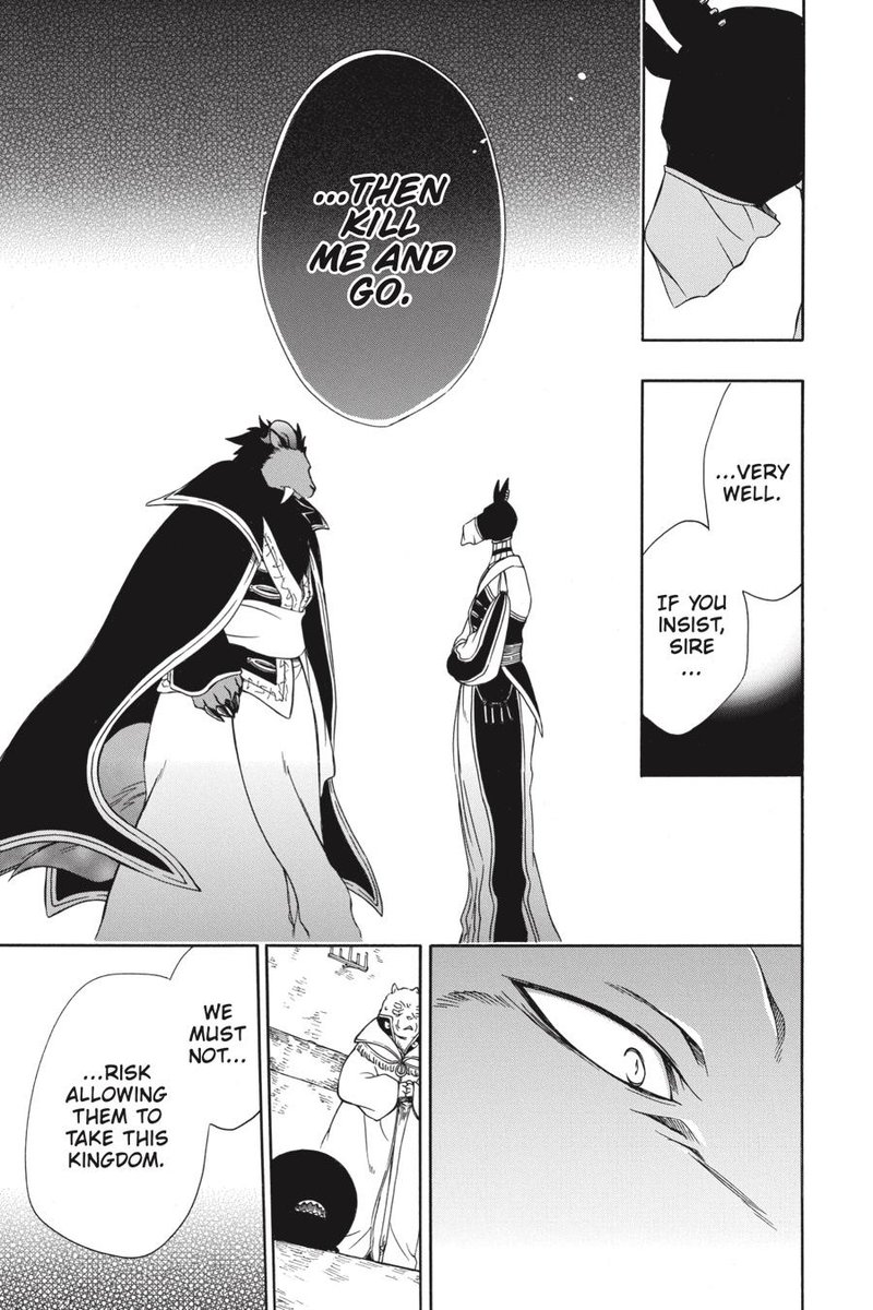 Niehime To Kemono No Ou 55 19