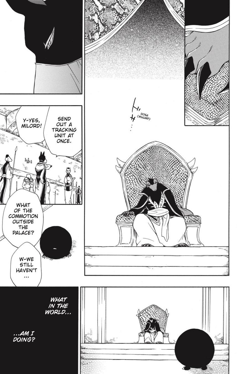 Niehime To Kemono No Ou 55 21