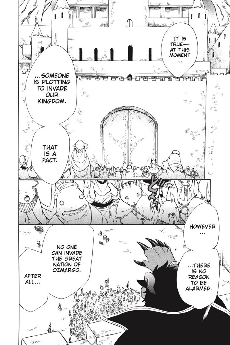 Niehime To Kemono No Ou 55 26