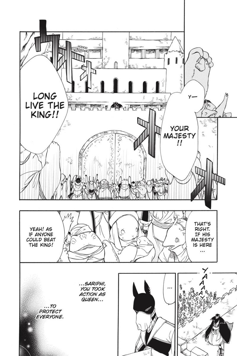 Niehime To Kemono No Ou 55 28