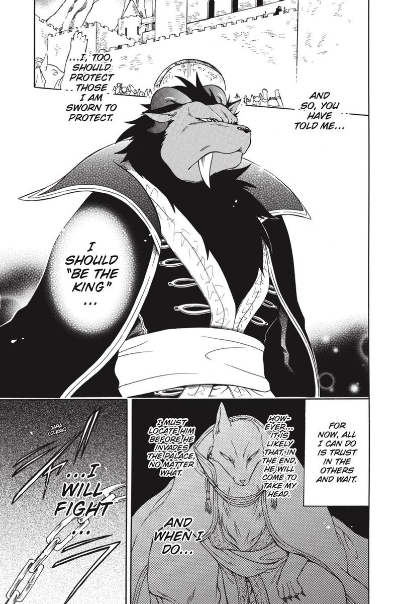 Niehime To Kemono No Ou 55 29