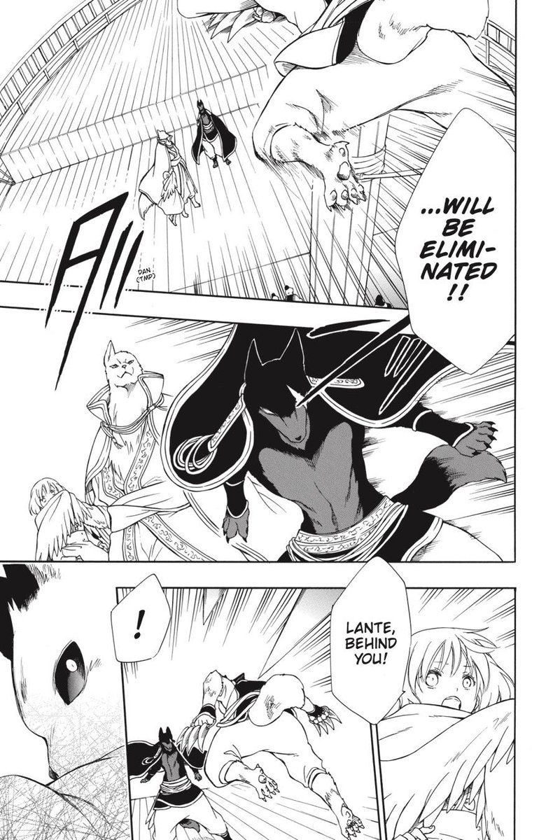Niehime To Kemono No Ou 55 3