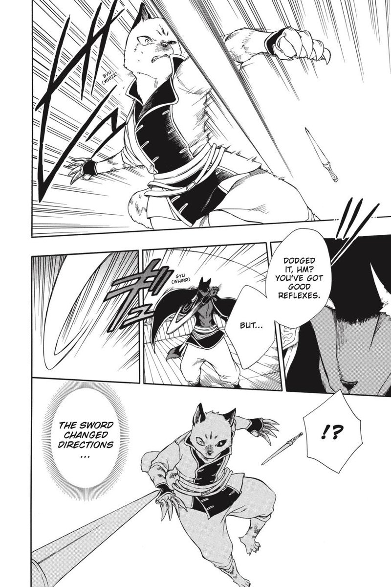 Niehime To Kemono No Ou 55 4