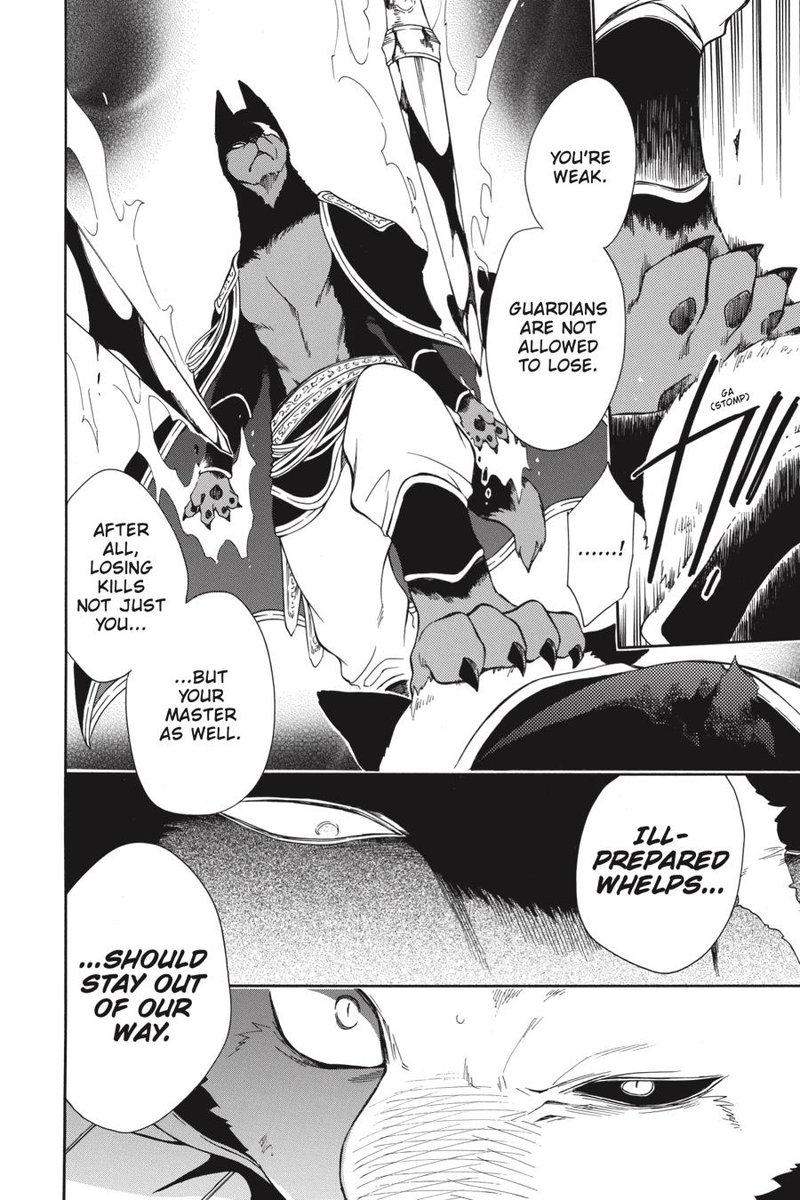 Niehime To Kemono No Ou 55 6