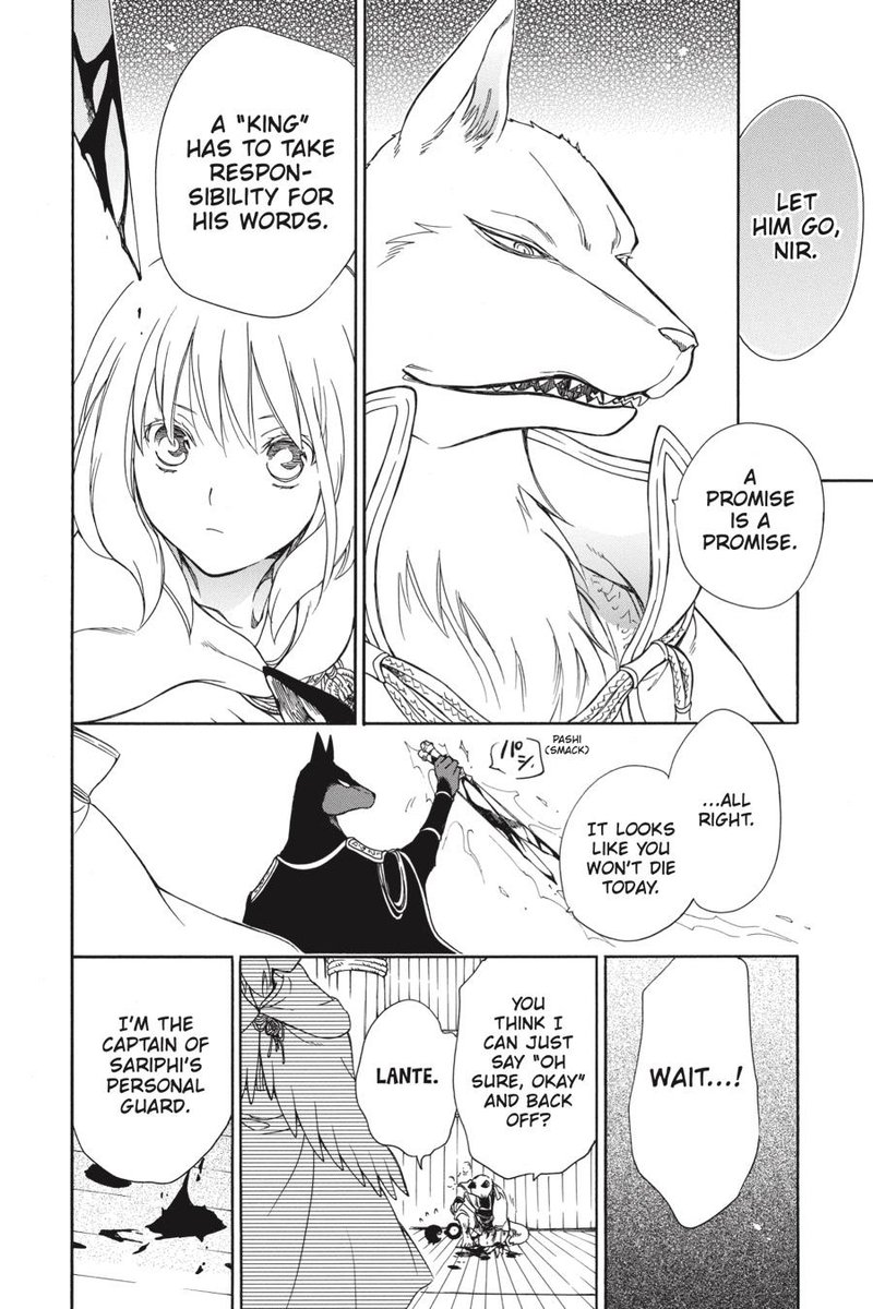 Niehime To Kemono No Ou 55 8