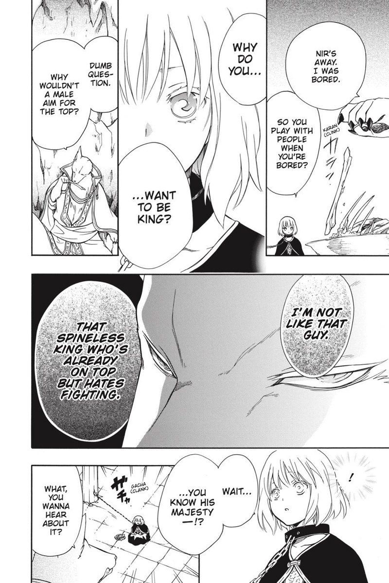 Niehime To Kemono No Ou 56 10