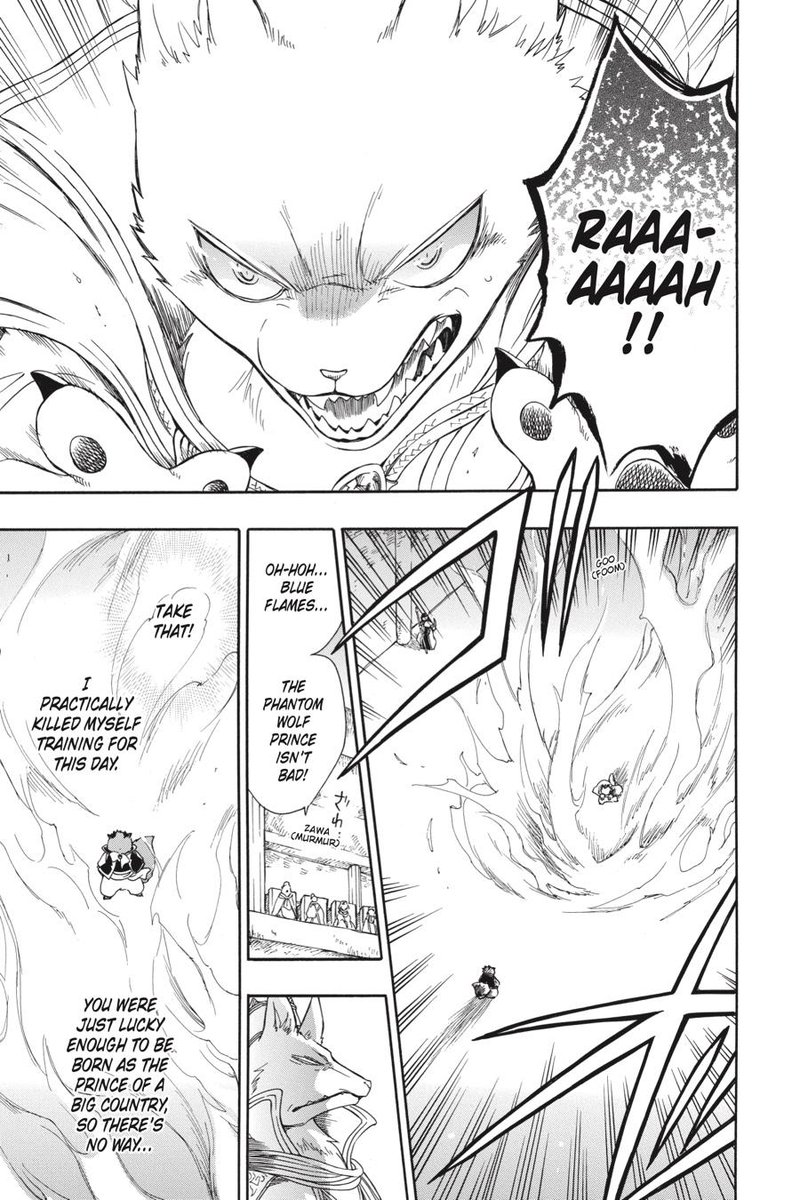 Niehime To Kemono No Ou 56 13