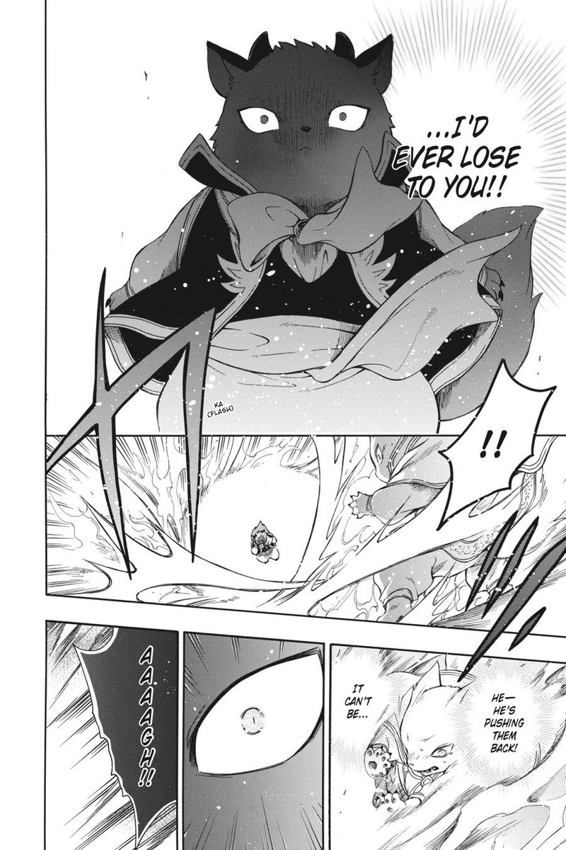 Niehime To Kemono No Ou 56 14