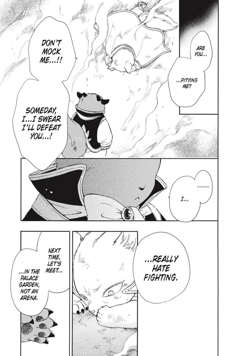 Niehime To Kemono No Ou 56 17
