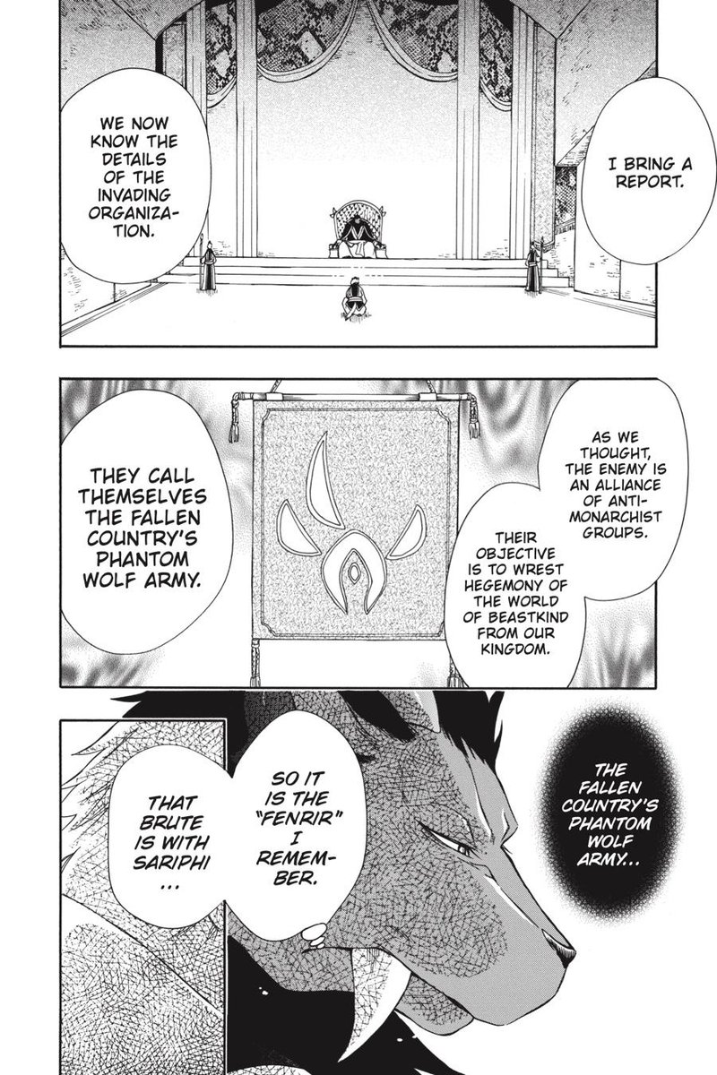 Niehime To Kemono No Ou 56 2