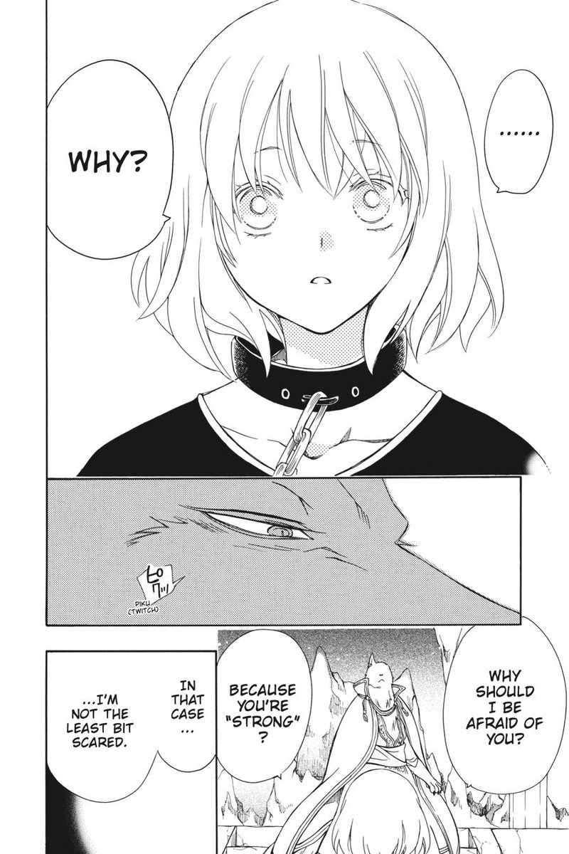 Niehime To Kemono No Ou 56 24