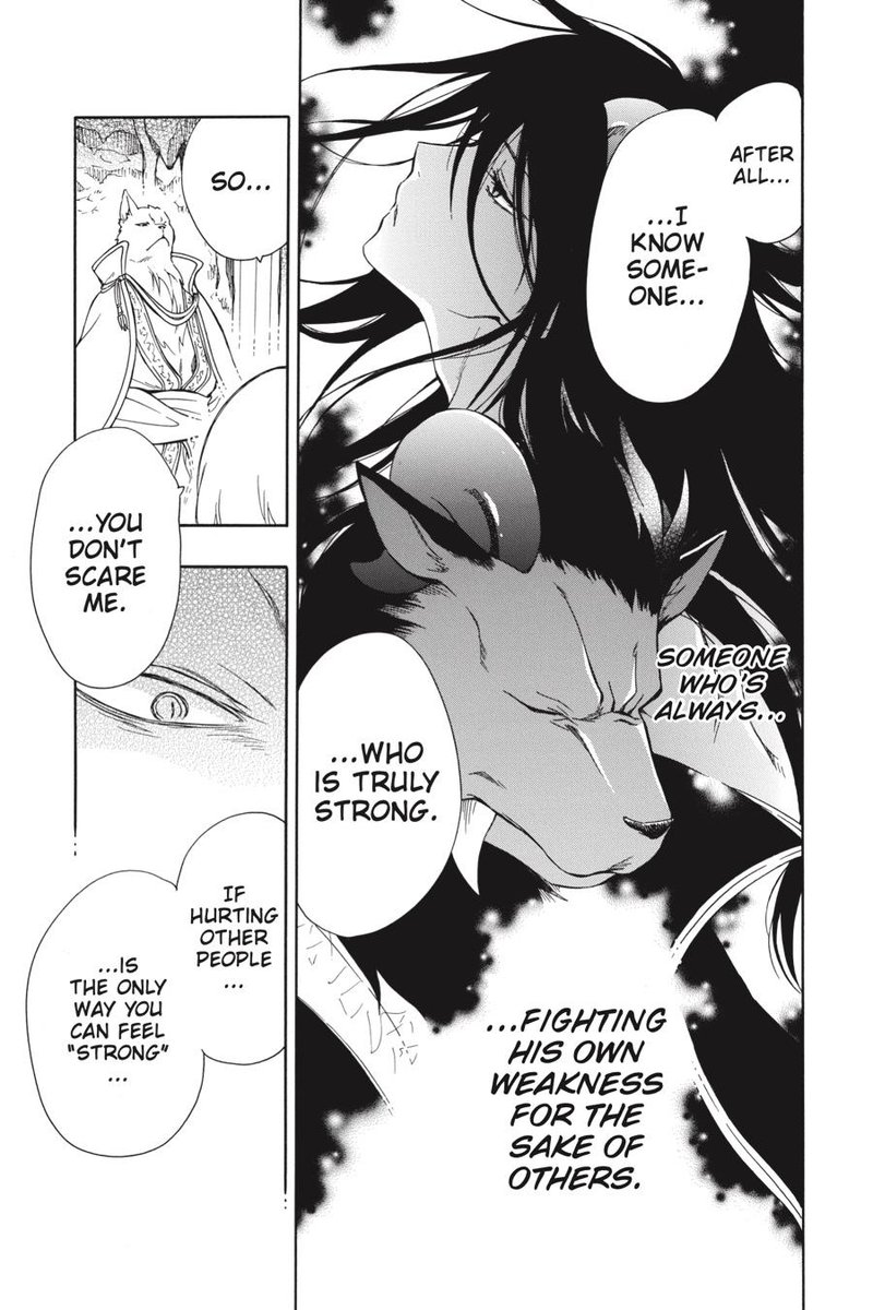 Niehime To Kemono No Ou 56 25
