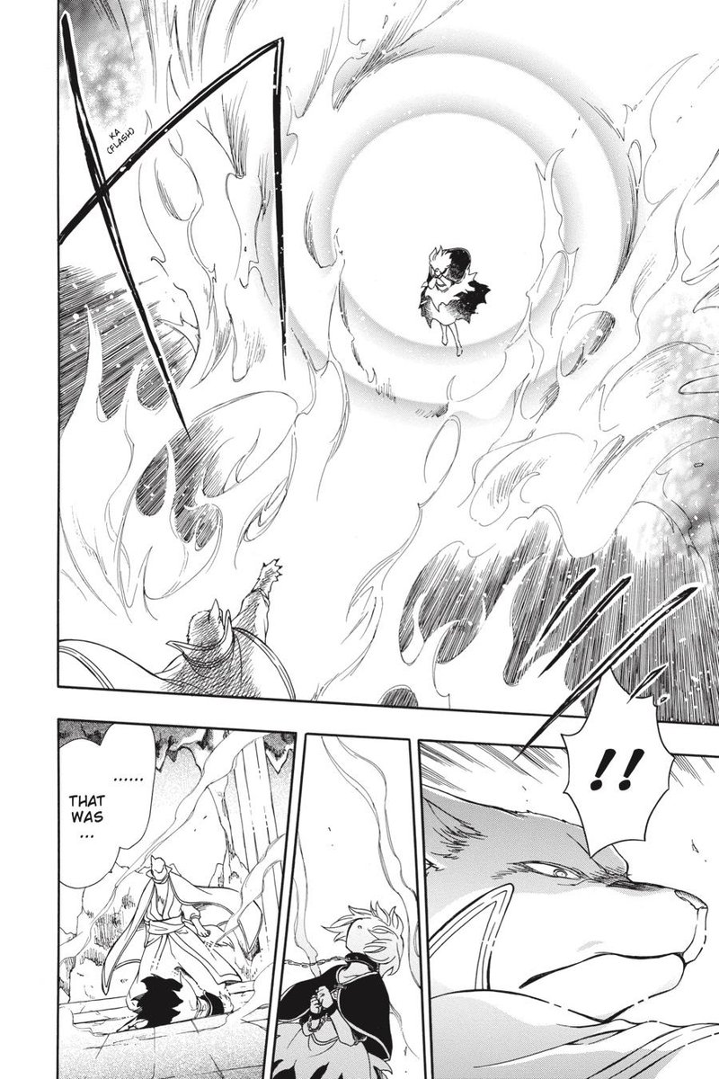 Niehime To Kemono No Ou 56 27