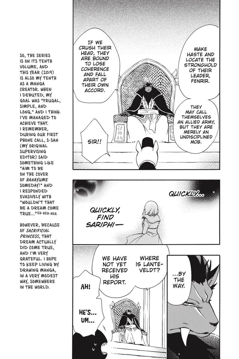 Niehime To Kemono No Ou 56 3