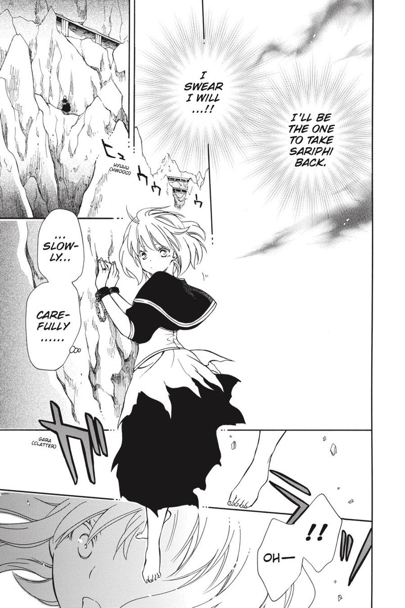Niehime To Kemono No Ou 56 7