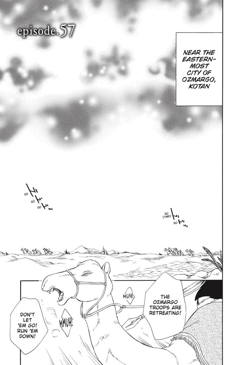 Niehime To Kemono No Ou 57 1