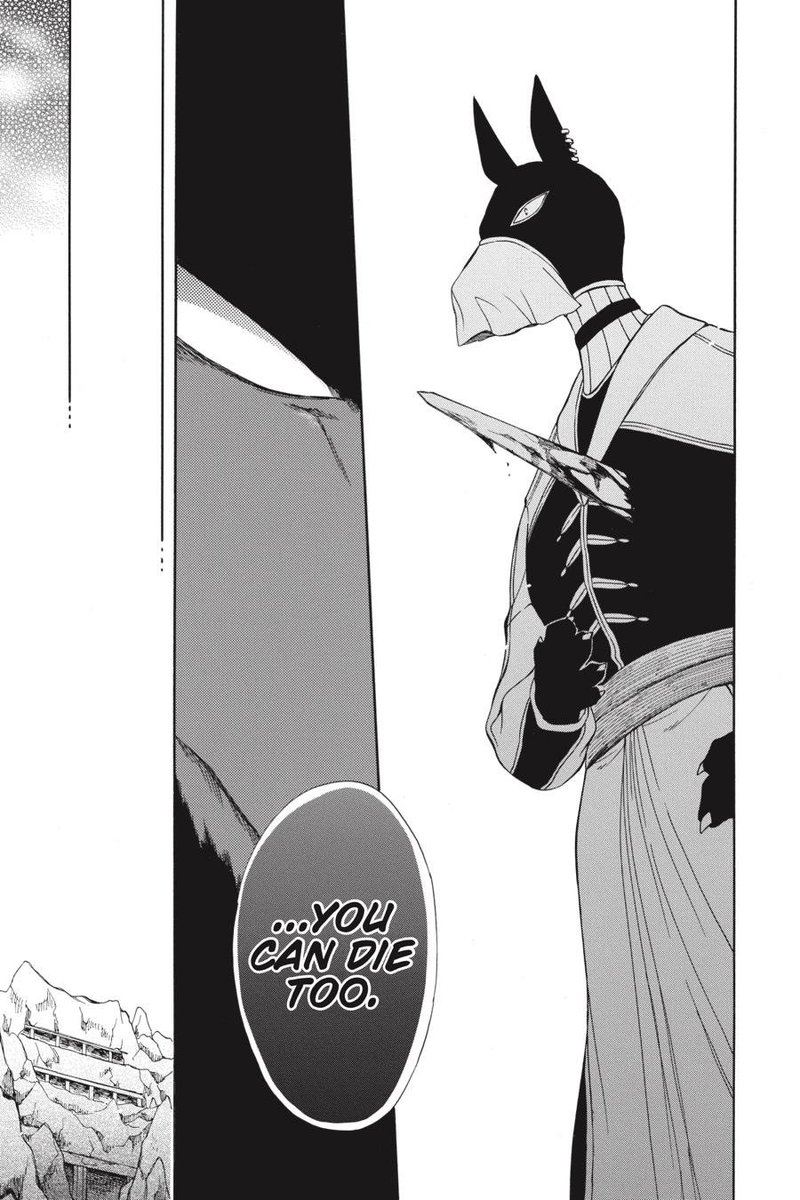 Niehime To Kemono No Ou 57 11