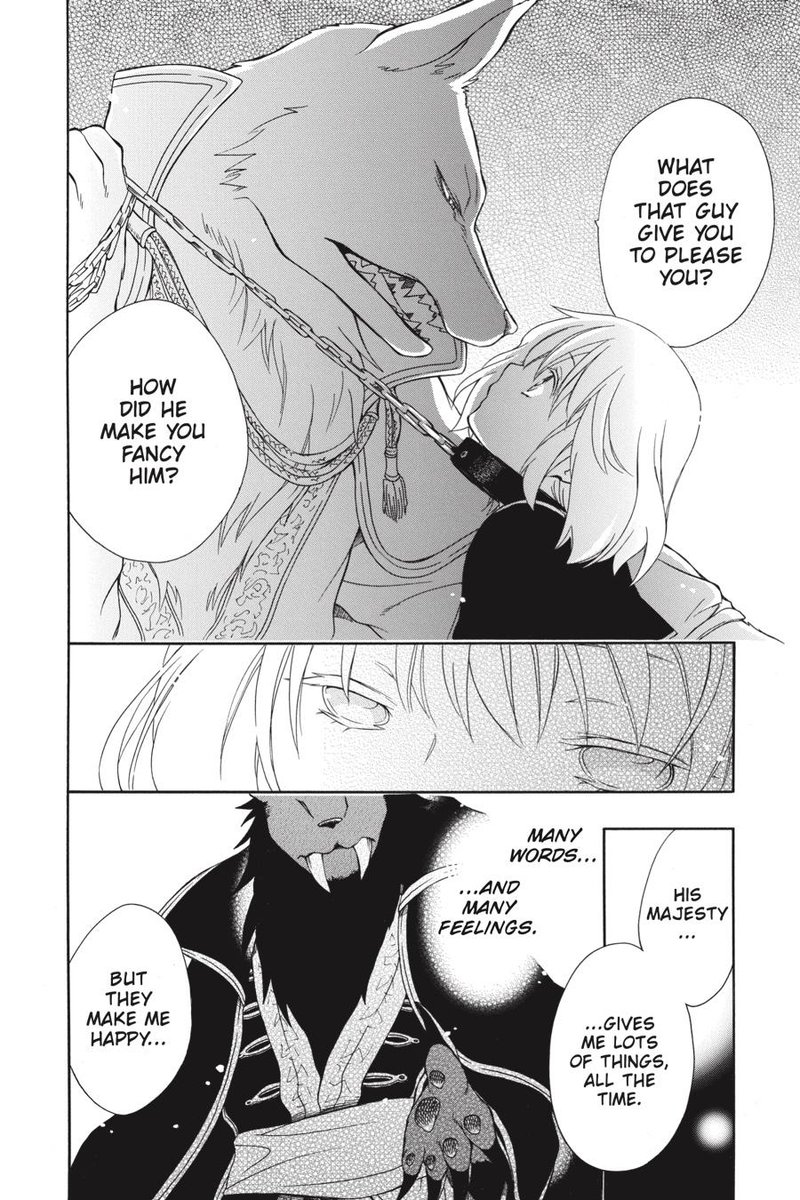 Niehime To Kemono No Ou 57 14