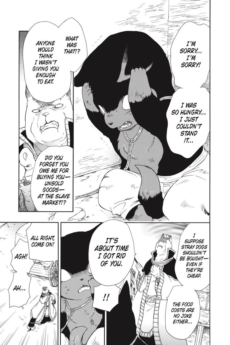 Niehime To Kemono No Ou 57 17