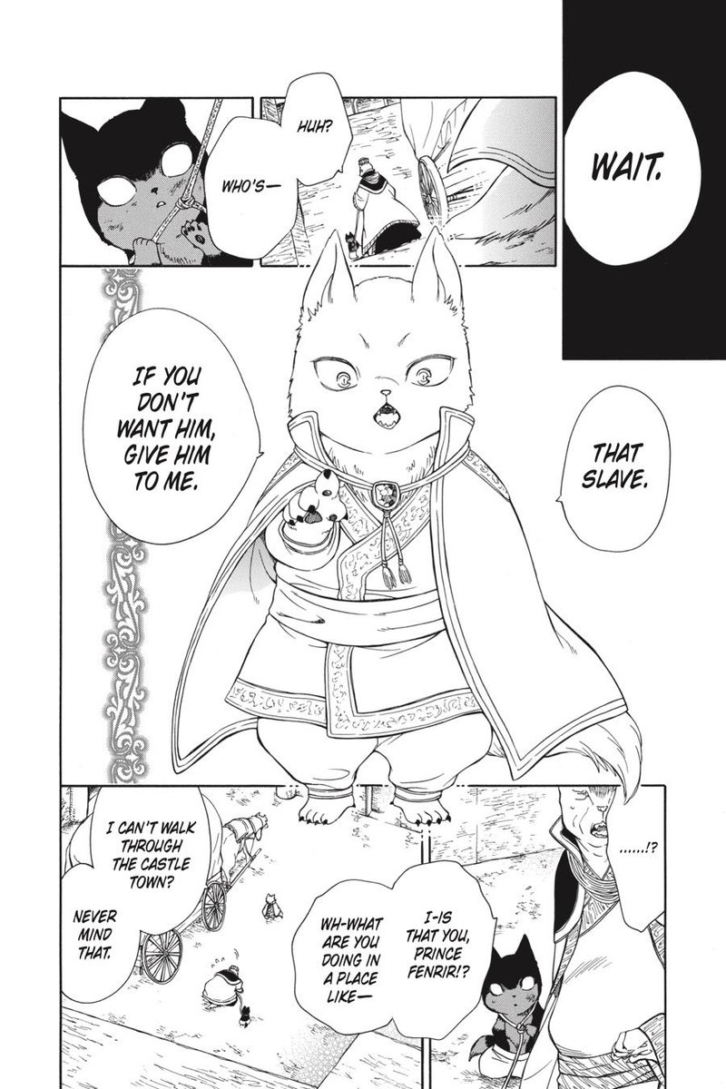 Niehime To Kemono No Ou 57 18