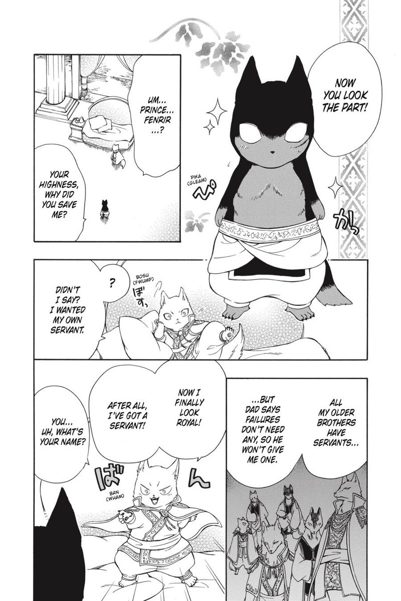 Niehime To Kemono No Ou 57 20