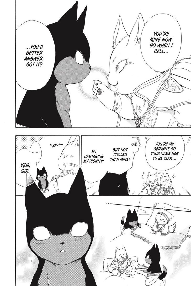 Niehime To Kemono No Ou 57 22