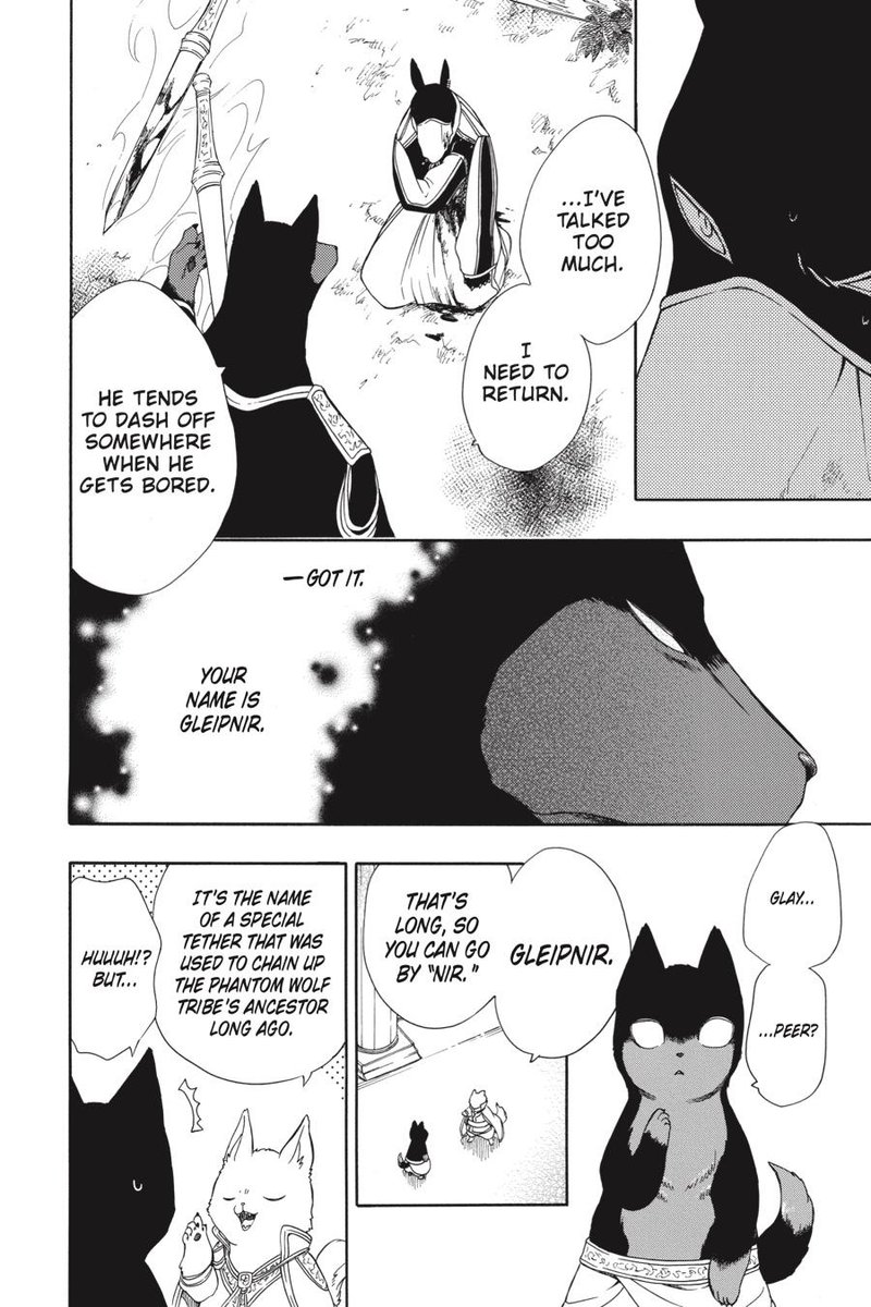 Niehime To Kemono No Ou 57 26