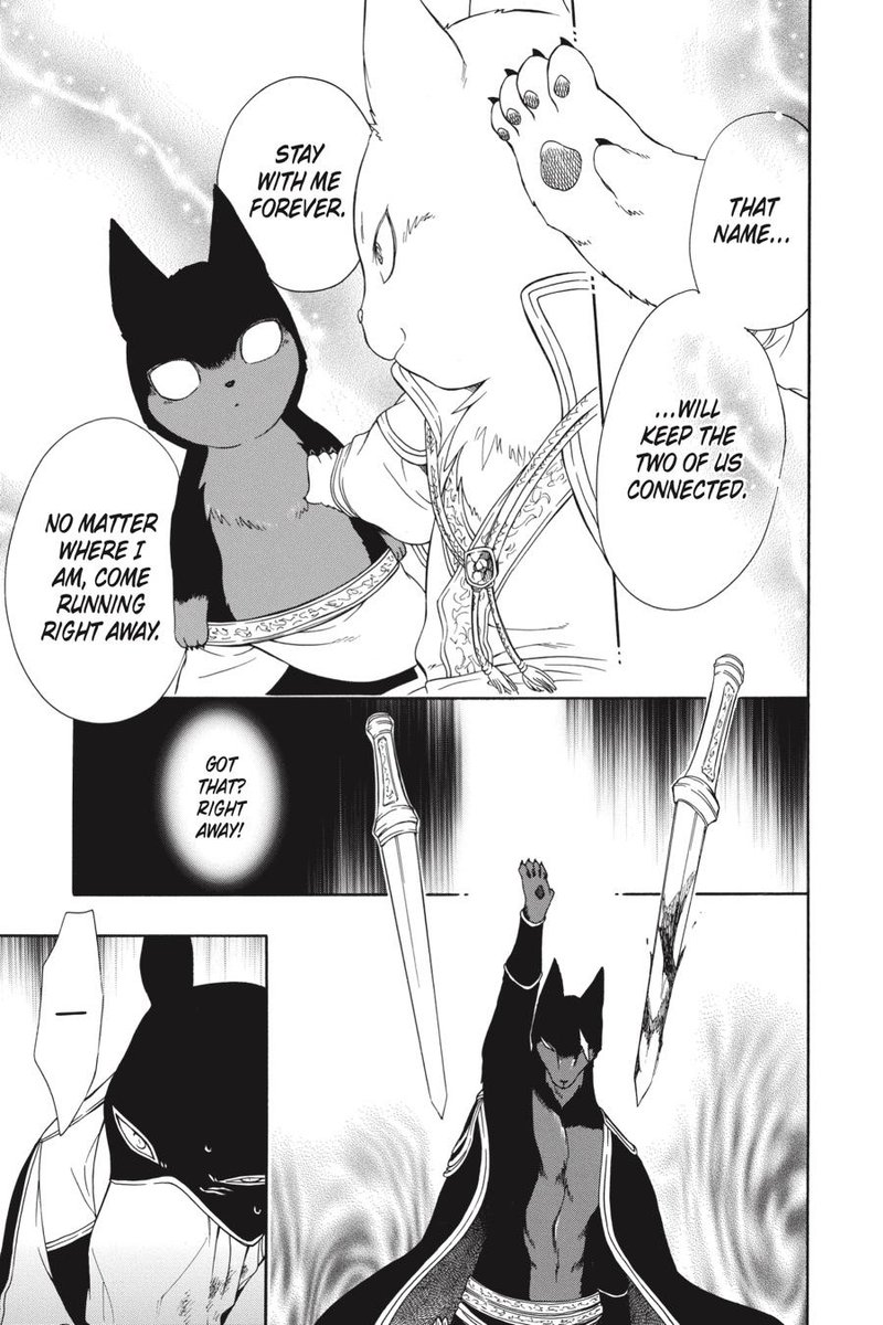 Niehime To Kemono No Ou 57 27