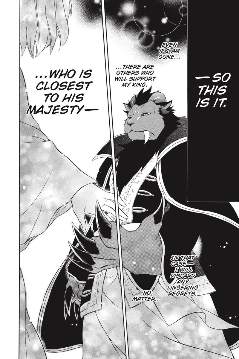 Niehime To Kemono No Ou 57 28