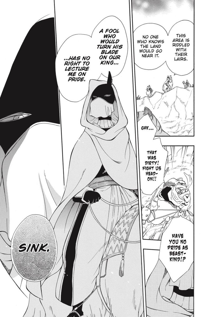 Niehime To Kemono No Ou 57 3