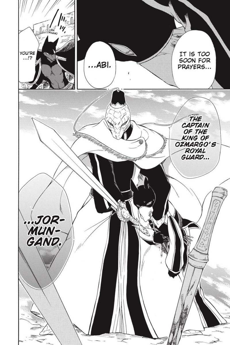 Niehime To Kemono No Ou 57 30