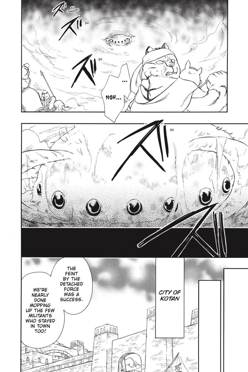Niehime To Kemono No Ou 57 4