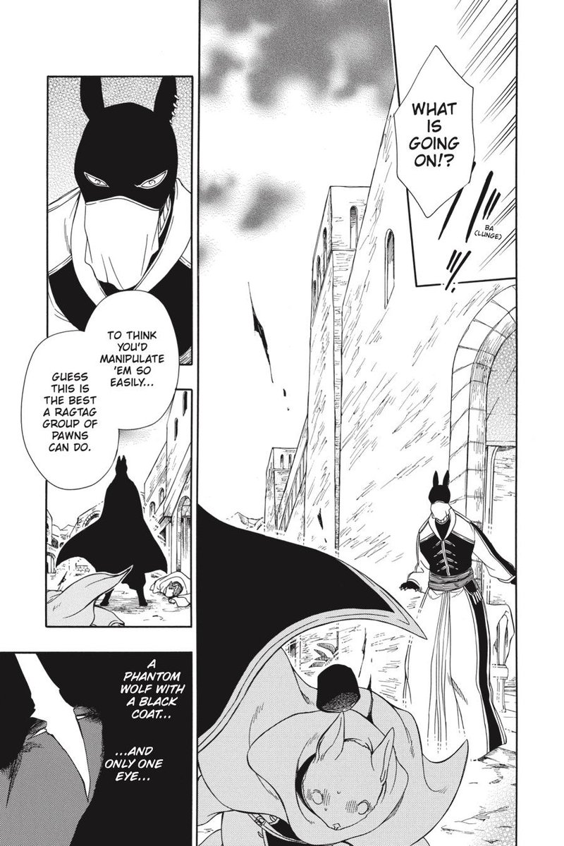 Niehime To Kemono No Ou 57 7