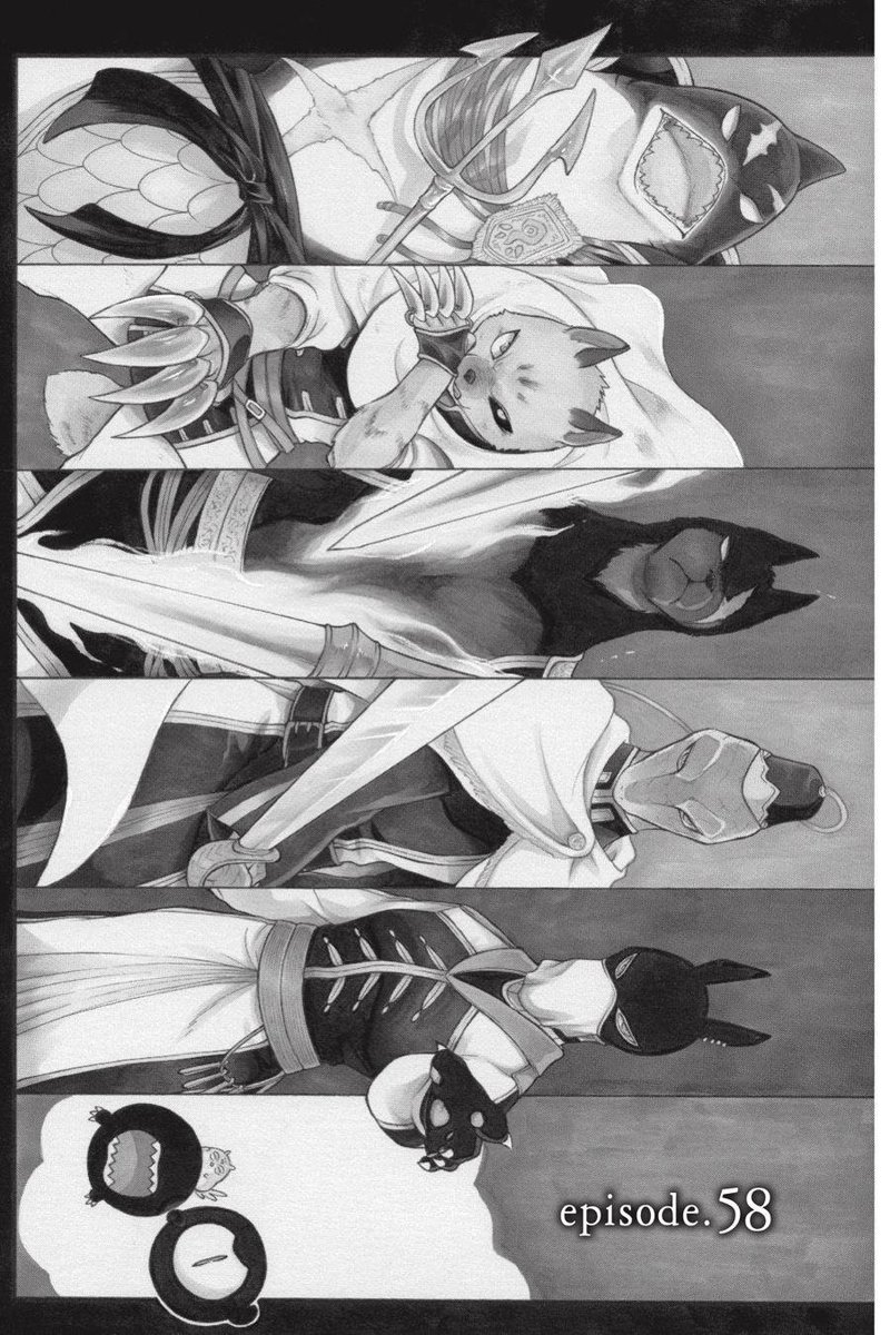 Niehime To Kemono No Ou 58 1